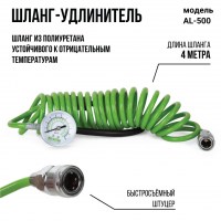 634f5098_65c9_11e5_aa6f_3c4a9274e7c6_5_20220317165535