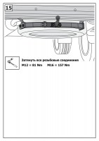 F.5713.005_8